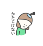 ぱっつん女子①（個別スタンプ：9）
