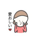 ぱっつん女子①（個別スタンプ：11）
