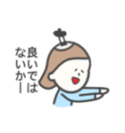 ぱっつん女子①（個別スタンプ：13）