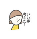 ぱっつん女子①（個別スタンプ：14）