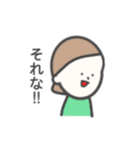 ぱっつん女子①（個別スタンプ：15）