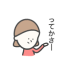 ぱっつん女子①（個別スタンプ：16）