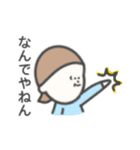 ぱっつん女子①（個別スタンプ：18）