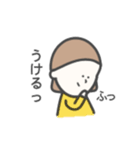 ぱっつん女子①（個別スタンプ：20）