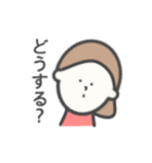 ぱっつん女子①（個別スタンプ：22）