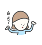 ぱっつん女子①（個別スタンプ：23）