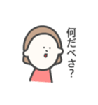 ぱっつん女子①（個別スタンプ：24）