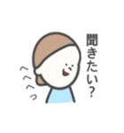 ぱっつん女子①（個別スタンプ：25）