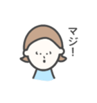 ぱっつん女子①（個別スタンプ：26）