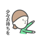 ぱっつん女子①（個別スタンプ：27）