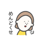 ぱっつん女子①（個別スタンプ：28）
