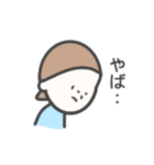 ぱっつん女子①（個別スタンプ：31）