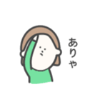 ぱっつん女子①（個別スタンプ：32）