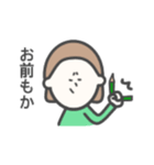 ぱっつん女子①（個別スタンプ：33）