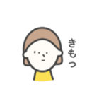 ぱっつん女子①（個別スタンプ：35）