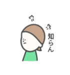 ぱっつん女子①（個別スタンプ：36）