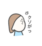 ぱっつん女子①（個別スタンプ：37）