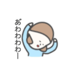 ぱっつん女子①（個別スタンプ：40）