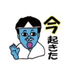 いそうでいない図鑑3（個別スタンプ：35）