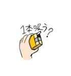 たばこが大好きな人へ贈るスタンプ（個別スタンプ：2）