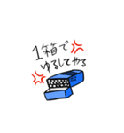 たばこが大好きな人へ贈るスタンプ（個別スタンプ：6）