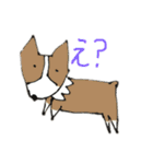 我が家の愛犬。名前は「すもも」よろしくね（個別スタンプ：16）