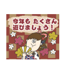 愉快な仲間たちの冬スタンプ（個別スタンプ：29）