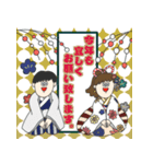 愉快な仲間たちの冬スタンプ（個別スタンプ：30）