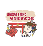 愉快な仲間たちの冬スタンプ（個別スタンプ：31）