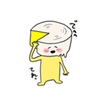 とろけるチーズくん（個別スタンプ：2）