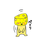 とろけるチーズくん（個別スタンプ：6）