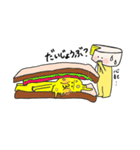 とろけるチーズくん（個別スタンプ：7）