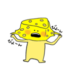 とろけるチーズくん（個別スタンプ：8）