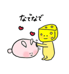 とろけるチーズくん（個別スタンプ：19）