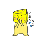 とろけるチーズくん（個別スタンプ：21）
