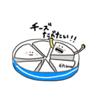 とろけるチーズくん（個別スタンプ：25）