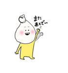 とろけるチーズくん（個別スタンプ：27）