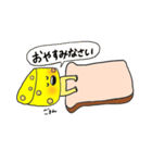 とろけるチーズくん（個別スタンプ：29）