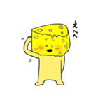 とろけるチーズくん（個別スタンプ：30）
