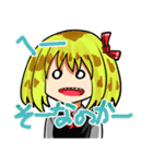 東方Project ルーミアスタンプ（ギザ歯）（個別スタンプ：14）