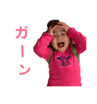 癒されうるは（個別スタンプ：1）