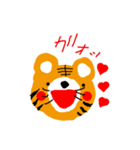 プレーリーヒロ（個別スタンプ：3）