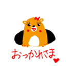 プレーリーヒロ（個別スタンプ：4）