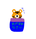 プレーリーヒロ（個別スタンプ：8）