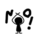 でか文字スタンプ1（個別スタンプ：17）