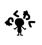 でか文字スタンプ1（個別スタンプ：19）