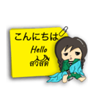 マダム Mint（個別スタンプ：1）