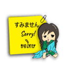 マダム Mint（個別スタンプ：4）