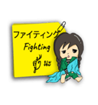 マダム Mint（個別スタンプ：11）