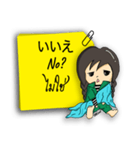 マダム Mint（個別スタンプ：12）
